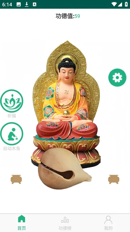 ��������v1.0.0.1 ��Ѱ�