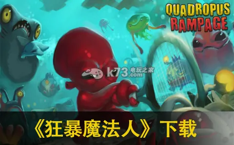 ��ħ����v2.0.41 �ֻ���