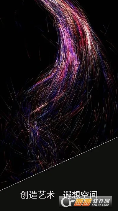 ħ�������λÿռ�v1.0.3 ��׿��