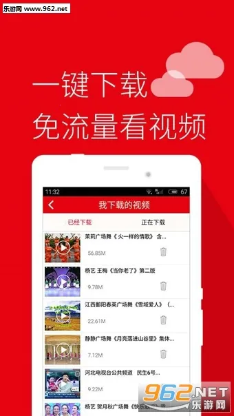 �Ͱ��㳡��v3.6.5 �ٷ���