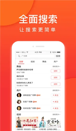 �Ͱ��㳡��