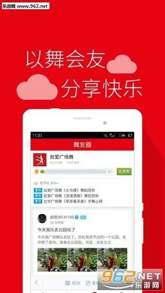 �Ͱ��㳡��v3.6.5 �ٷ���