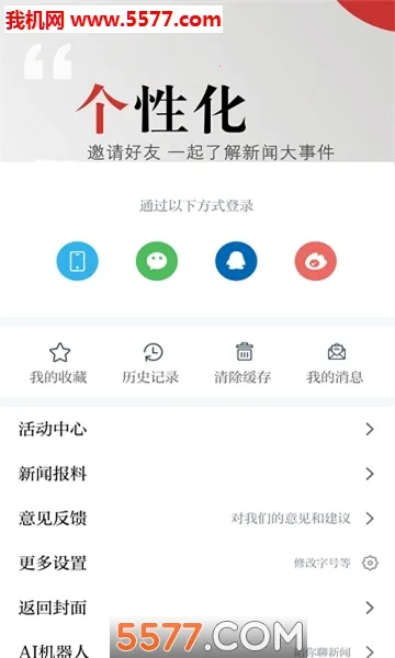 ��������v1.37 ��Ѱ�