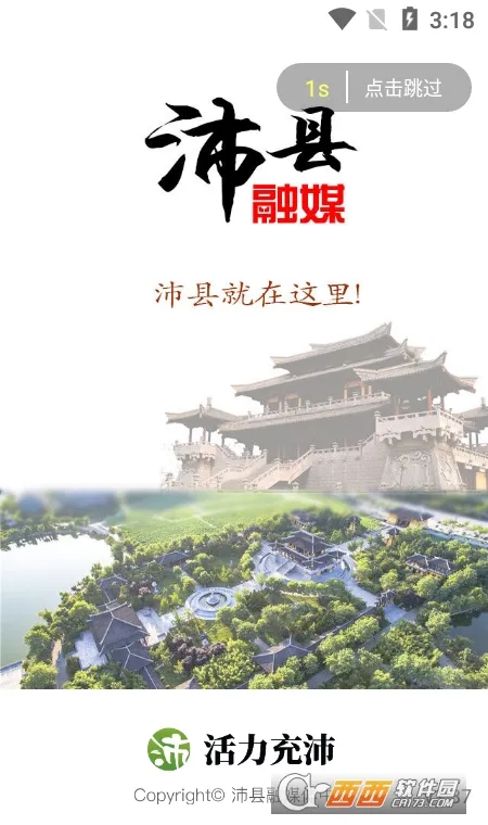 ��������v1.37 ��Ѱ�