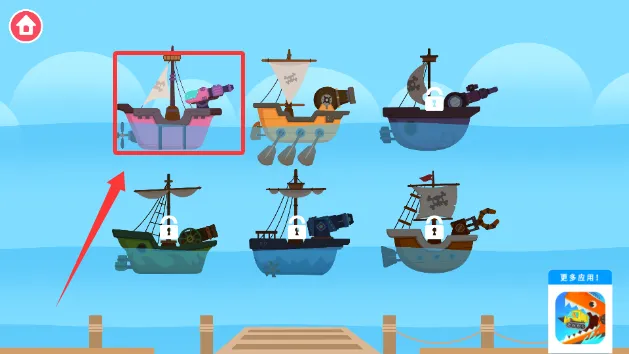 ����������