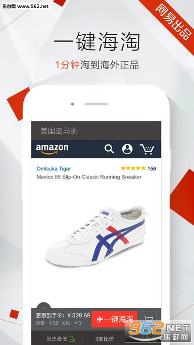 �ݻݹ������������ֻ���v4.1.3 ���°�