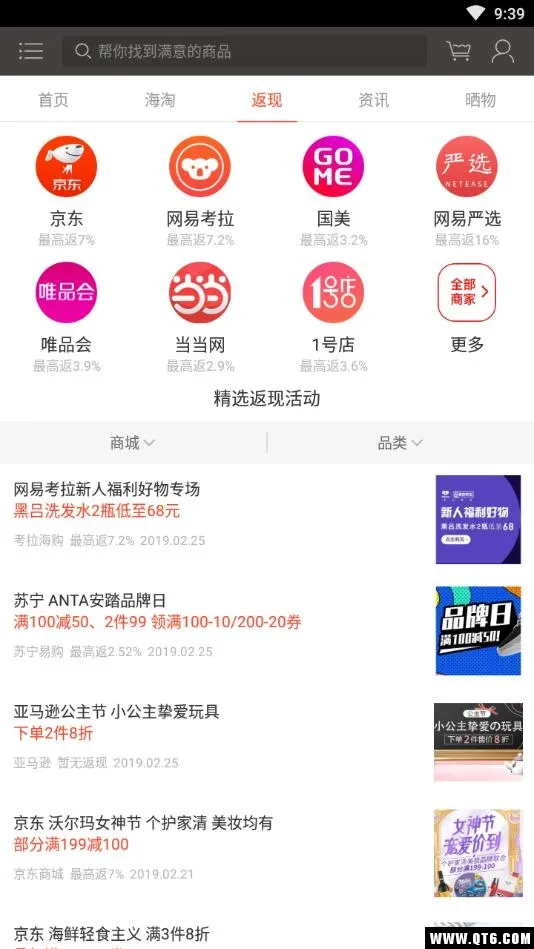 �ݻݹ������������ֻ���