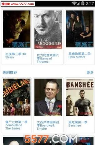 �����2026���ذ�װv1.1 �ֻ���