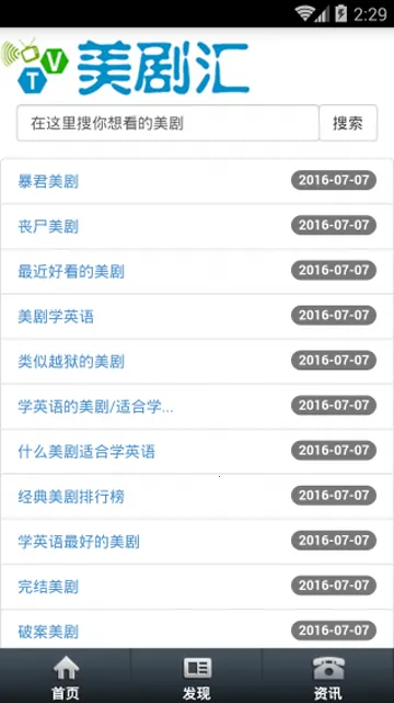 �����2026���ذ�װ