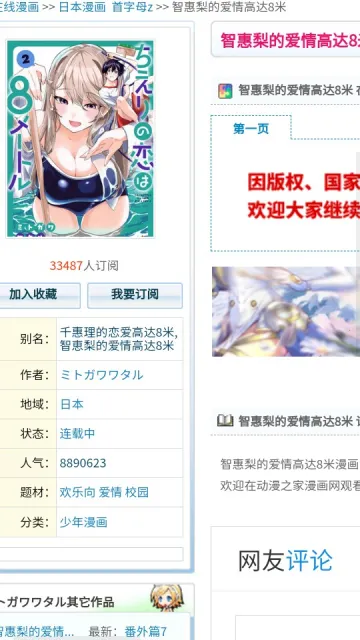 ������v1.2 ���°�