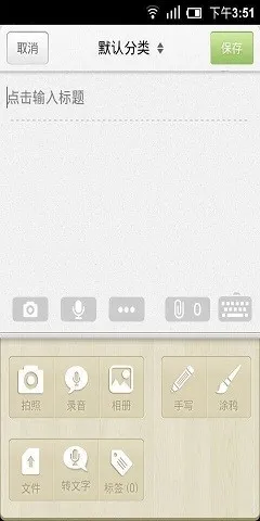 ������2026���ذ�װv4.2.0 ��׿��