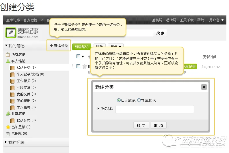 ������2026���ذ�װ