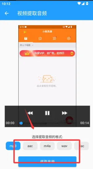 ���ְ�����ȡ2026���°汾