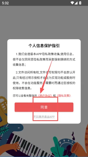 ���ְ�����ȡ2026���°汾