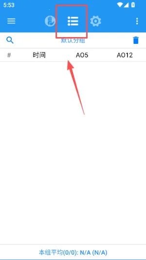 ħ����ʱ��2026���ذ�װ