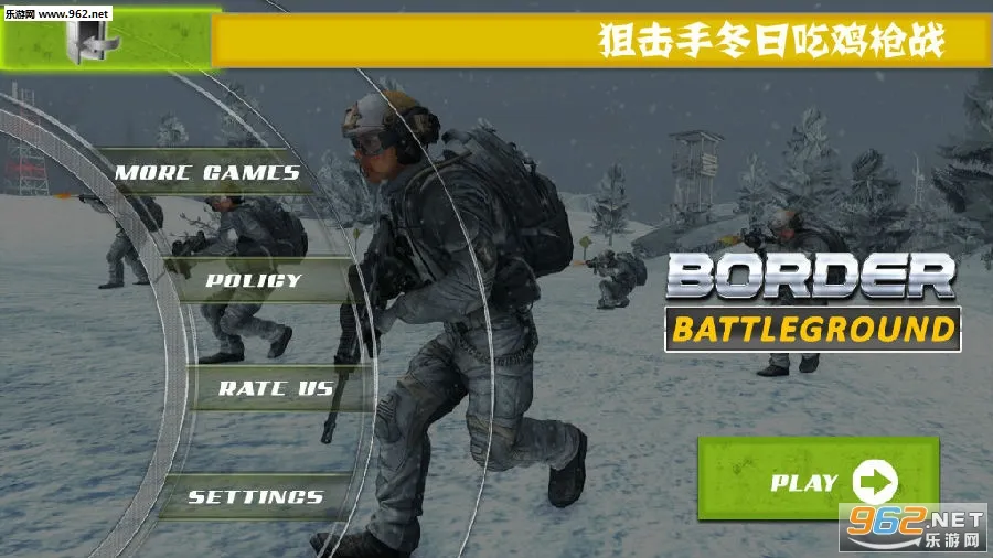 �ѻ��ֶ��ճԼ�ǹս�����ֻ���