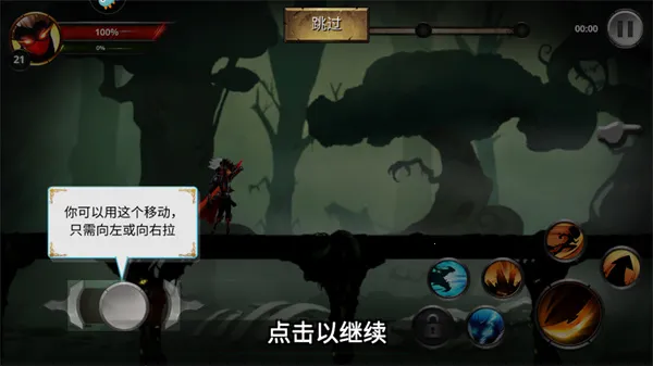 格斗俱乐部2026最新版本 格斗俱乐部2026最新版本