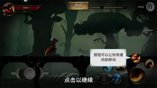 格斗俱乐部2026最新版本 格斗俱乐部2026最新版本