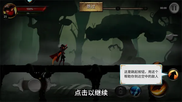 格斗俱乐部2026最新版本 格斗俱乐部2026最新版本