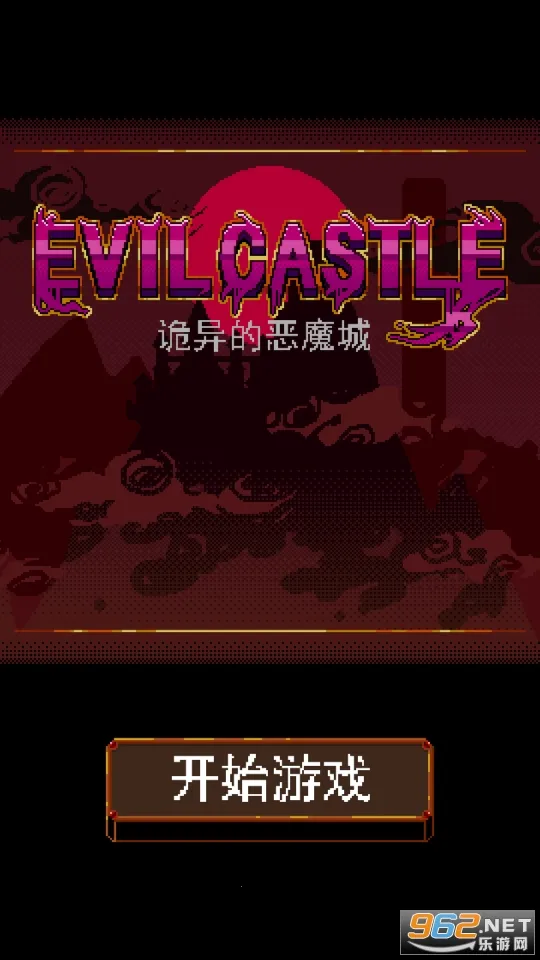 ����Ķ�ħ��2026����