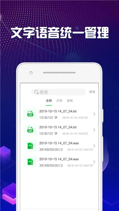 ����ת��������2026���°汾