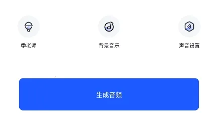 ����ת��������2026���°汾