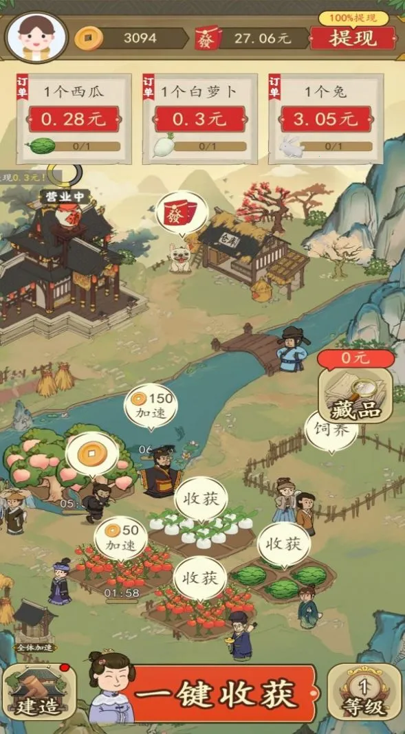 �вƵ�����v6.0.1_o ��Ѱ�