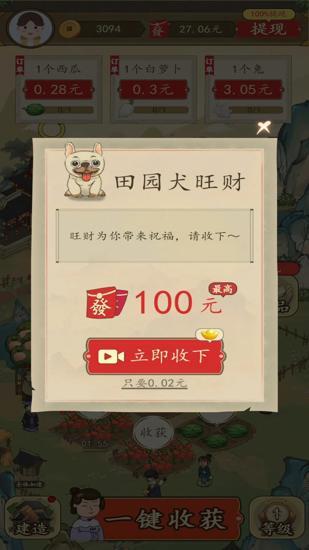 �вƵ�����v6.0.1_o ��Ѱ�