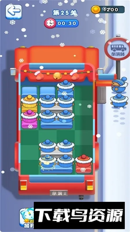 С�����´�������׿���ֻ���