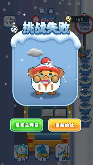 С�����´�������׿���ֻ���