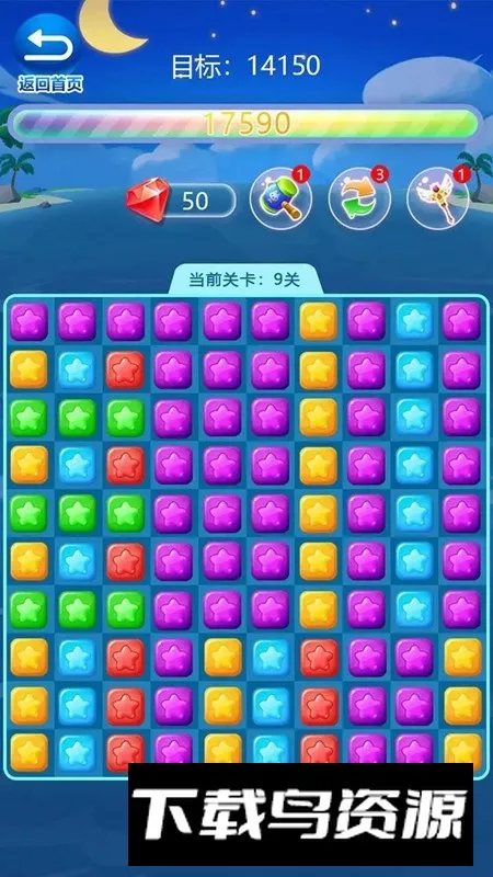 ��������������2026���ذ�װ