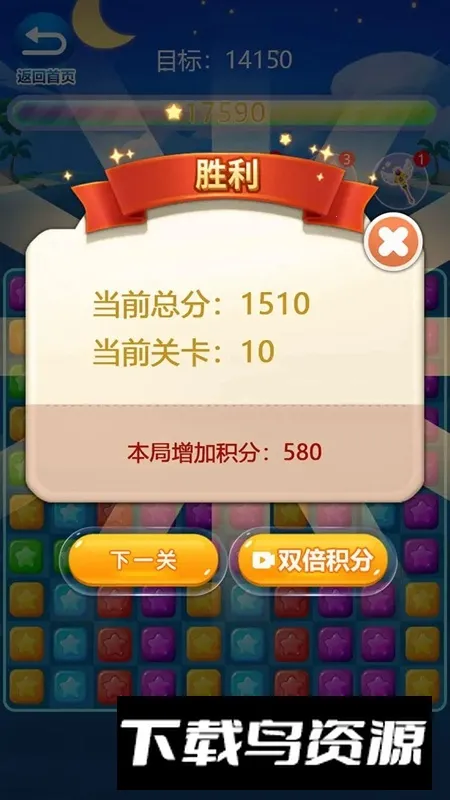 ��������������2026���ذ�װ