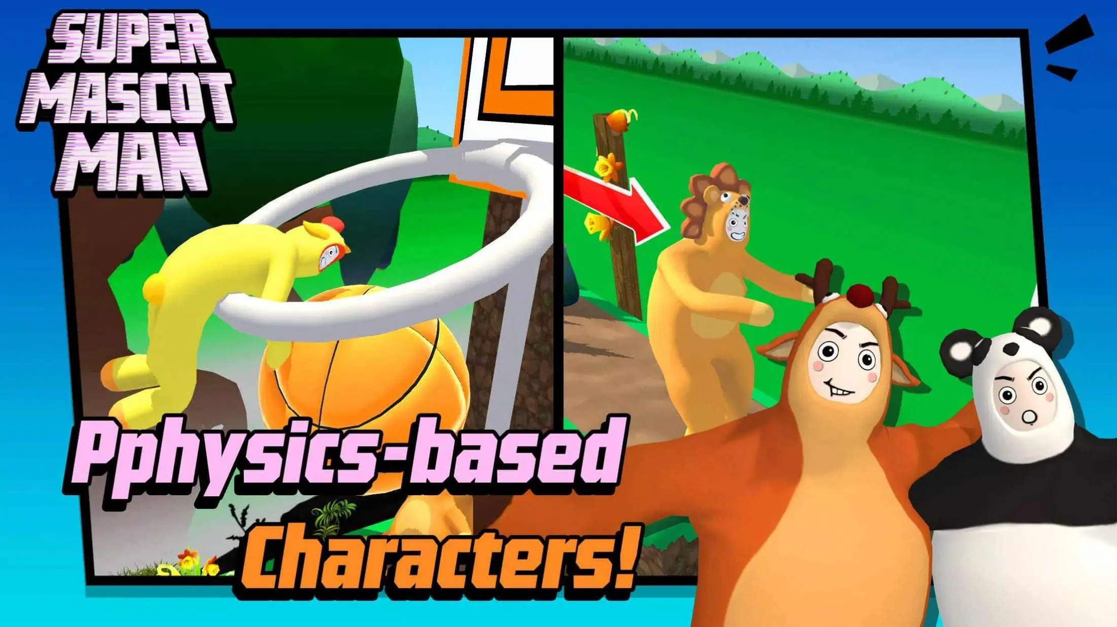 ���������������ֻ���v1.0.2 ���°�