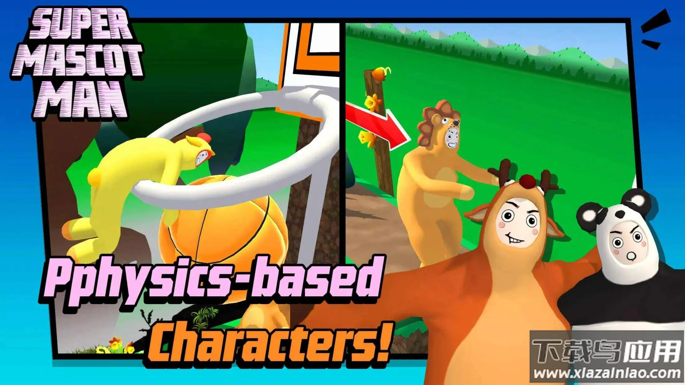 ���������������ֻ���v1.0.2 ���°�