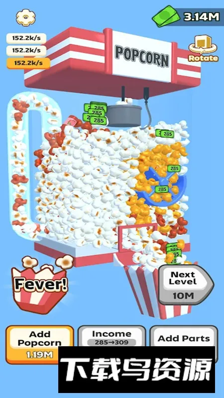 ���׻����������ֻ���