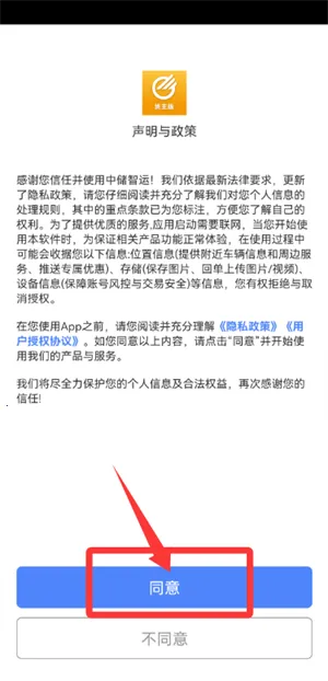 �д����˻�����