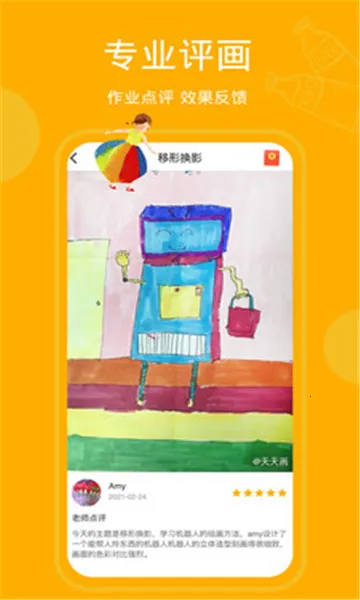 ���컭v9.5.4 �ֻ���