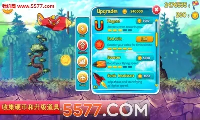 ���֮��2026���ذ�װv3.2.16 ��Ѱ�