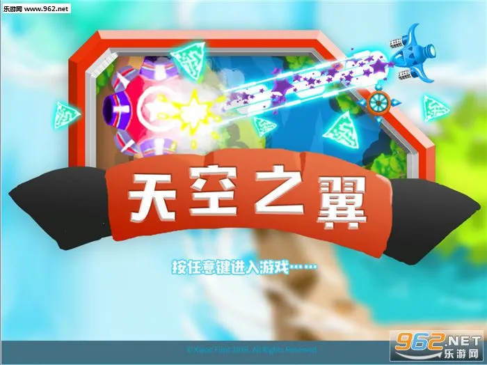 ���֮��2026���ذ�װv3.2.16 ��Ѱ�