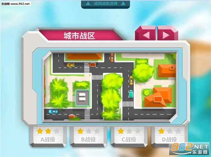 ���֮��2026���ذ�װv3.2.16 ��Ѱ�