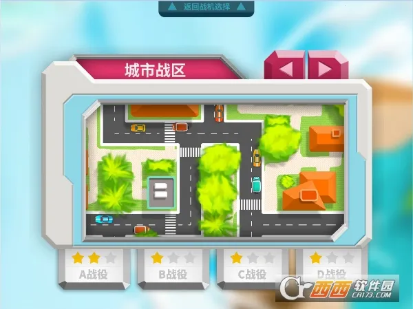 ���֮��2026���ذ�װv3.2.16 ��Ѱ�