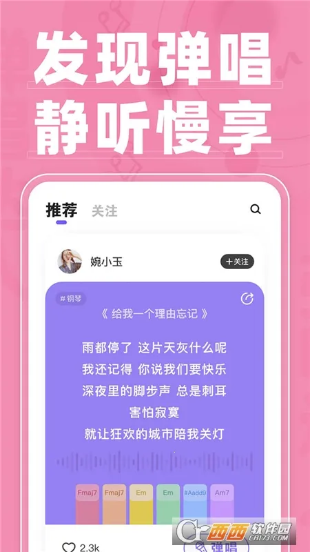 �������������ֻ���v1.3.4.2 ���°�