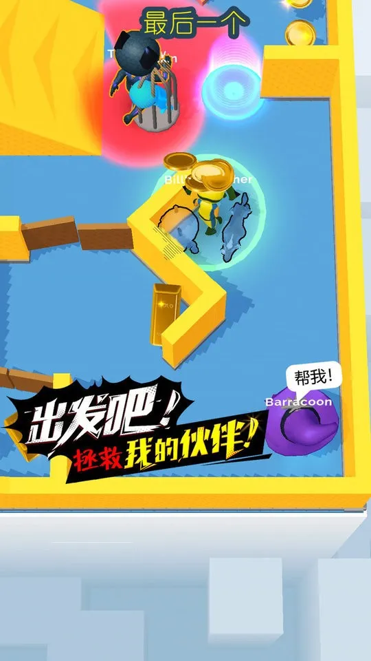 ���ܴ���2026���ذ�װ