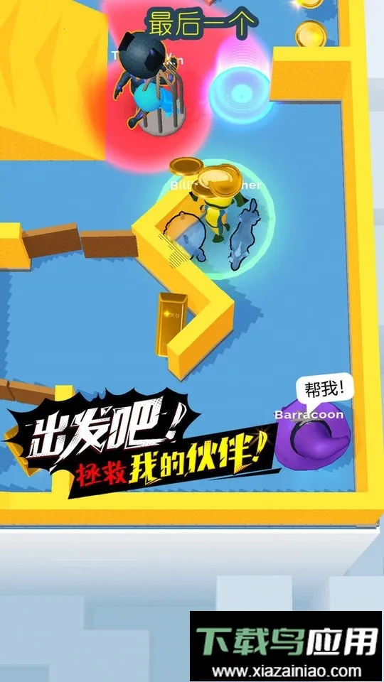 ���ܴ���2026���ذ�װ