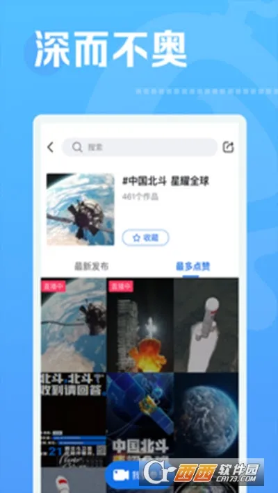 �������Ƶ2026���°汾