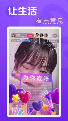 �������Ƶ2026���°汾v1.0.3 ��Ѱ�