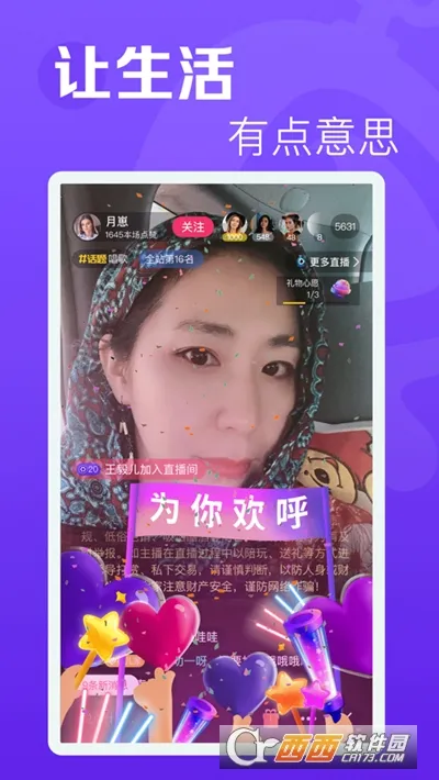 �������Ƶ2026���°汾v1.0.3 ��Ѱ�