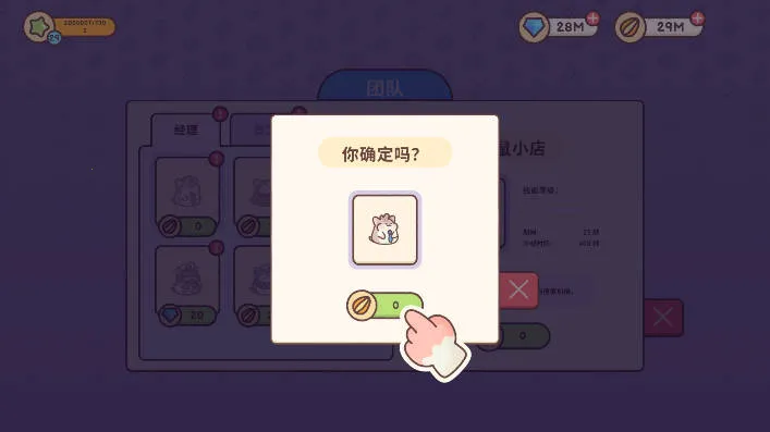 �λ��ǹȰ�׿���ֻ���v1.3.1 �ֻ���