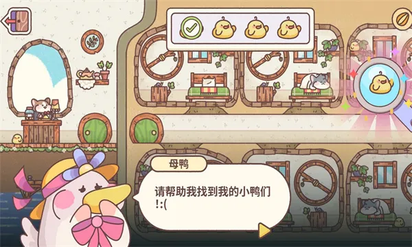 �λ��ǹȰ�׿���ֻ���v1.3.1 �ֻ���