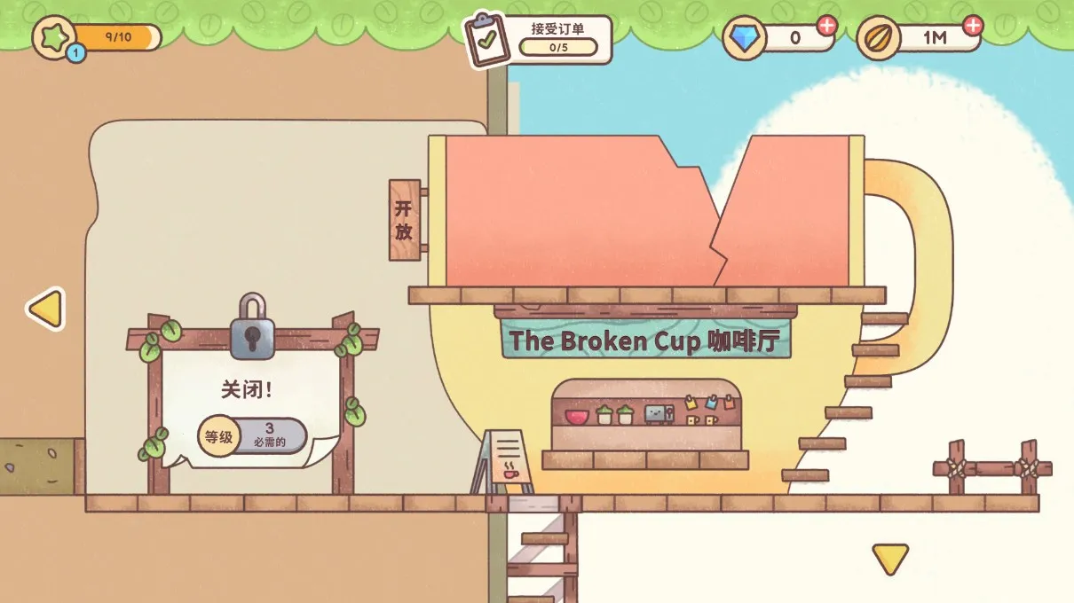 �λ��ǹȰ�׿���ֻ���v1.3.1 �ֻ���